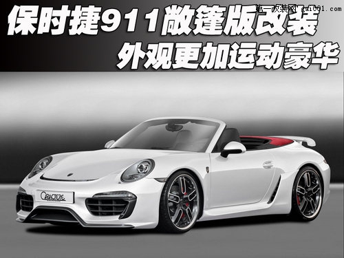 r911b ^\(yn)ӺA2